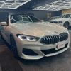 bmw 8-series 2020 CFJ1433913 image 9