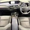 lexus ux 2021 CFJ1838285 image 2