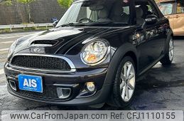 mini mini-others 2014 -BMW--BMW Mini DBA-ZP16--WMWZP32000T761138---BMW--BMW Mini DBA-ZP16--WMWZP32000T761138-