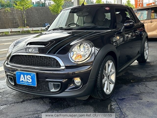 mini mini-others 2014 -BMW--BMW Mini DBA-ZP16--WMWZP32000T761138---BMW--BMW Mini DBA-ZP16--WMWZP32000T761138- image 1