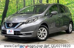 nissan note 2020 -NISSAN--Note DAA-HE12--HE12-400172---NISSAN--Note DAA-HE12--HE12-400172-