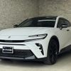 toyota toyota-others 2024 quick_quick_AZSH36W_AZSH36-4012379 image 1
