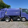 isuzu elf-truck 2005 quick_quick_PB-NKR81N_NKR81-7008064 image 6