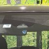 nissan x-trail 2015 -NISSAN--X-Trail DAA-HNT32--HNT32-110380---NISSAN--X-Trail DAA-HNT32--HNT32-110380- image 4