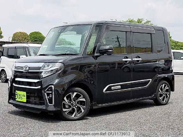 daihatsu tanto 2022 quick_quick_6BA-LA650S_LA650S-0200039 image 1