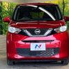 nissan dayz 2021 -NISSAN--DAYZ 5BA-B43W--B43W-0118708---NISSAN--DAYZ 5BA-B43W--B43W-0118708- image 14