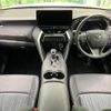 toyota harrier 2023 -TOYOTA--Harrier 6BA-MXUA80--MXUA80-0089512---TOYOTA--Harrier 6BA-MXUA80--MXUA80-0089512- image 3