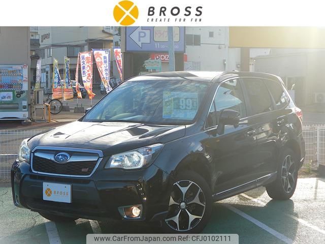 subaru forester 2014 -SUBARU 【名変中 】--Forester SJG--019575---SUBARU 【名変中 】--Forester SJG--019575- image 1