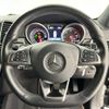 mercedes-benz gle-class 2018 -MERCEDES-BENZ--Benz GLE LDA-166024--WDC2923242A096939---MERCEDES-BENZ--Benz GLE LDA-166024--WDC2923242A096939- image 9