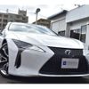 lexus lc 2019 -LEXUS 【京都 348 313】--Lexus LC DAA-GWZ100--GWZ100-0002734---LEXUS 【京都 348 313】--Lexus LC DAA-GWZ100--GWZ100-0002734- image 39