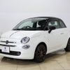 fiat 500c 2020 -FIAT--Fiat 500C ABA-31212--ZFA3120000JC38549---FIAT--Fiat 500C ABA-31212--ZFA3120000JC38549- image 1