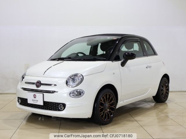 fiat 500c 2020 -FIAT--Fiat 500C ABA-31212--ZFA3120000JC38549---FIAT--Fiat 500C ABA-31212--ZFA3120000JC38549- image 1