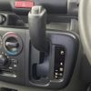 nissan clipper-van 2023 -NISSAN--Clipper Van 5BD-DR17V--DR17V-652652---NISSAN--Clipper Van 5BD-DR17V--DR17V-652652- image 7