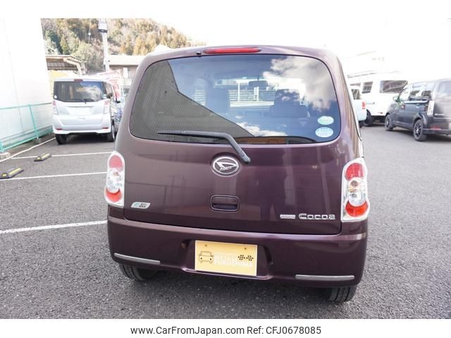 daihatsu mira-cocoa 2013 -DAIHATSU--Mira Cocoa L685S--0014175---DAIHATSU--Mira Cocoa L685S--0014175- image 2