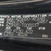 toyota crown 2018 -TOYOTA--Crown 6AA-AZSH20--AZSH20-1005537---TOYOTA--Crown 6AA-AZSH20--AZSH20-1005537- image 10