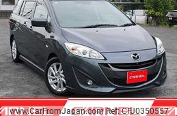 mazda premacy 2012 S12768