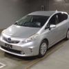 toyota prius-α 2013 -TOYOTA--Prius α ZVW41W-3258105---TOYOTA--Prius α ZVW41W-3258105- image 1