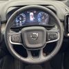 volvo xc40 2019 quick_quick_XB420XC_YV1XZ16MCK2088455 image 11