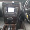 nissan cima 1996 -NISSAN--Cima FHY33-807416---NISSAN--Cima FHY33-807416- image 10