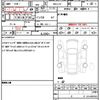 honda n-wgn 2020 CFJ1644464 image 21