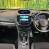 subaru forester 2020 CFJ1738274 image 3