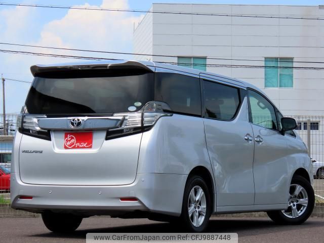 toyota vellfire 2015 quick_quick_AGH30W_0002950 image 2