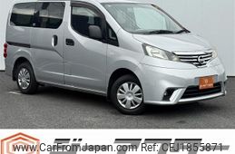 nissan nv200-vanette 2017 CFJ1855871