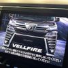 toyota vellfire 2019 -TOYOTA--Vellfire DBA-AGH30W--AGH30-0235445---TOYOTA--Vellfire DBA-AGH30W--AGH30-0235445- image 4