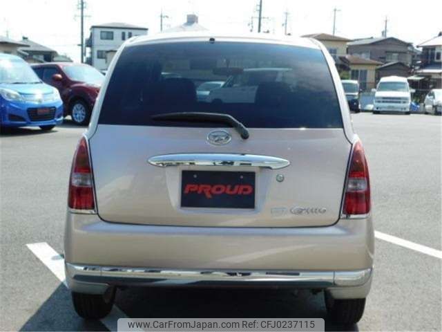 daihatsu mira-gino 2008 -DAIHATSU 【豊橋 581ｹ9355】--Mira Gino L650S--L650S-0076490---DAIHATSU 【豊橋 581ｹ9355】--Mira Gino L650S--L650S-0076490- image 2