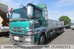 mitsubishi-fuso super-great 2013 GOO_NET_EXCHANGE_0510853A30240731W001