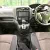 nissan serena 2015 -NISSAN--Serena DAA-HFC26--HFC26-275174---NISSAN--Serena DAA-HFC26--HFC26-275174- image 2