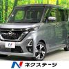 nissan roox 2020 quick_quick_B45A_B45A-0314732 image 1