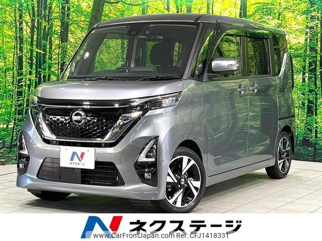 nissan roox 2020 quick_quick_B45A_B45A-0314732 image 1