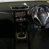 nissan x-trail 2014 -NISSAN--X-Trail NT32-019616---NISSAN--X-Trail NT32-019616- image 4