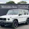 mercedes-benz amg 2022 -MERCEDES-BENZ--AMG 3BA-463276--W1N4632762X448831---MERCEDES-BENZ--AMG 3BA-463276--W1N4632762X448831- image 1