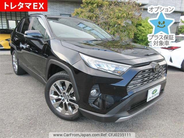 toyota rav4 2019 -TOYOTA 【姫路 301ﾆ6073】--RAV4 MXAA54--4008003---TOYOTA 【姫路 301ﾆ6073】--RAV4 MXAA54--4008003- image 1