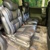 honda odyssey 2013 -HONDA--Odyssey DBA-RC1--RC1-1005132---HONDA--Odyssey DBA-RC1--RC1-1005132- image 11