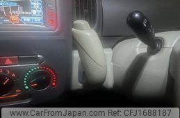 daihatsu tanto 2011 CFJ1688187