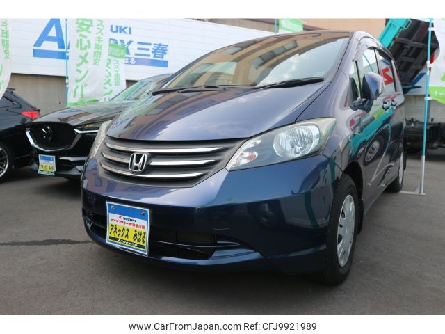 honda freed 2011 -HONDA--Freed DBA-GB3--GB3-1343459---HONDA--Freed DBA-GB3--GB3-1343459- image 1