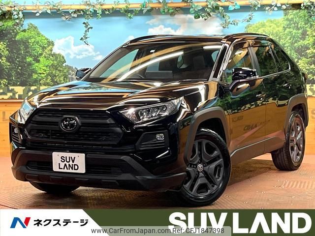 toyota rav4 2023 CFJ1847398 image 1