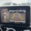 mercedes-benz glc-class 2018 quick_quick_LDA-253905C_WDC2539052F305762 image 16