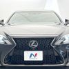 lexus ls 2017 -LEXUS--Lexus LS DAA-GVF50--GVF50-6000661---LEXUS--Lexus LS DAA-GVF50--GVF50-6000661- image 15