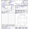toyota probox-van 2025 -TOYOTA 【函館 400ｾ8504】--Probox Van NCP165V--01366664---TOYOTA 【函館 400ｾ8504】--Probox Van NCP165V--01366664- image 3