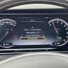 mercedes-benz s-class 2014 CFJ1559815 image 4