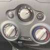 nissan note 2019 -NISSAN--Note DBA-E12--E12-618496---NISSAN--Note DBA-E12--E12-618496- image 11