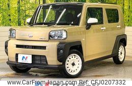 daihatsu taft 2022 -DAIHATSU--Taft 5BA-LA900S--LA900S-0093555---DAIHATSU--Taft 5BA-LA900S--LA900S-0093555-