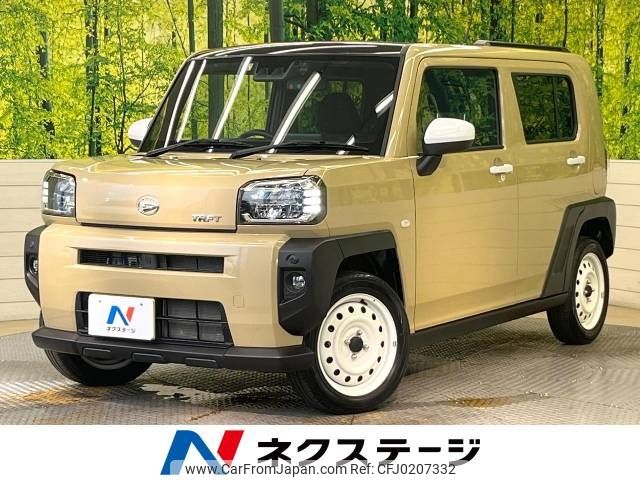 daihatsu taft 2022 -DAIHATSU--Taft 5BA-LA900S--LA900S-0093555---DAIHATSU--Taft 5BA-LA900S--LA900S-0093555- image 1