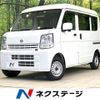 nissan nv100-clipper 2021 CFJ1771265 image 1