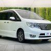 nissan serena 2014 quick_quick_HFC26_HFC26-223589 image 18