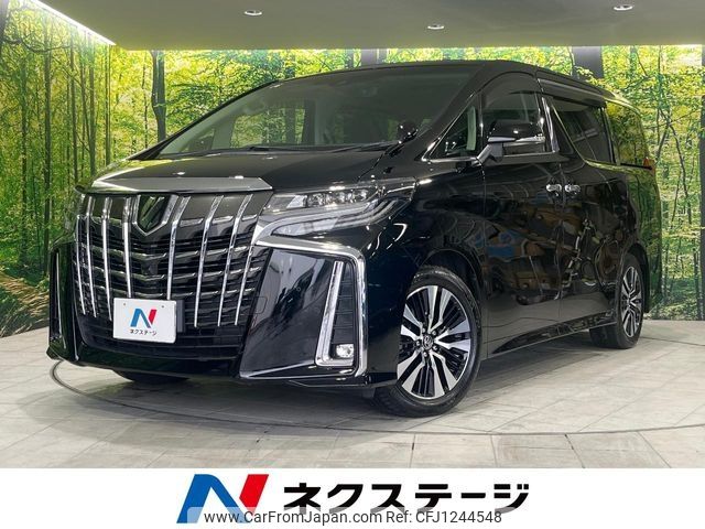 toyota alphard 2018 -TOYOTA--Alphard DBA-AGH30W--AGH30-0216780---TOYOTA--Alphard DBA-AGH30W--AGH30-0216780- image 1